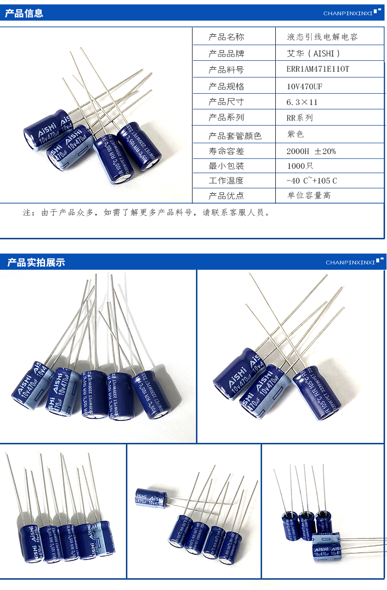 詳情6.jpg