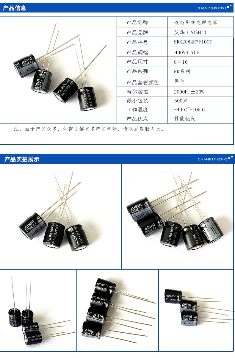 詳情6.jpg
