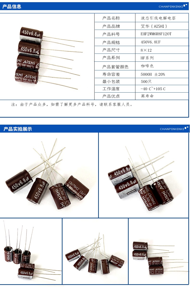 詳情6.jpg